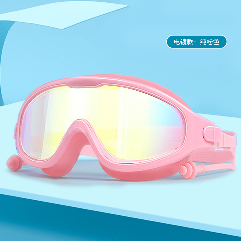Picture of Swimming goggles children's swimming goggles waterproof HD diving goggles boys and girls professional anti-fog large frame one-piece earplug swimming goggles