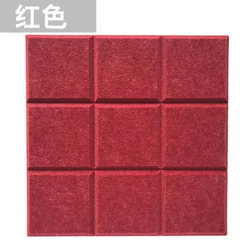 Picture of Cross-border supply Jiugongge felt wall board environmental protection sound insulation board polyester fiber sound-absorbing board acoustic art decorative wall