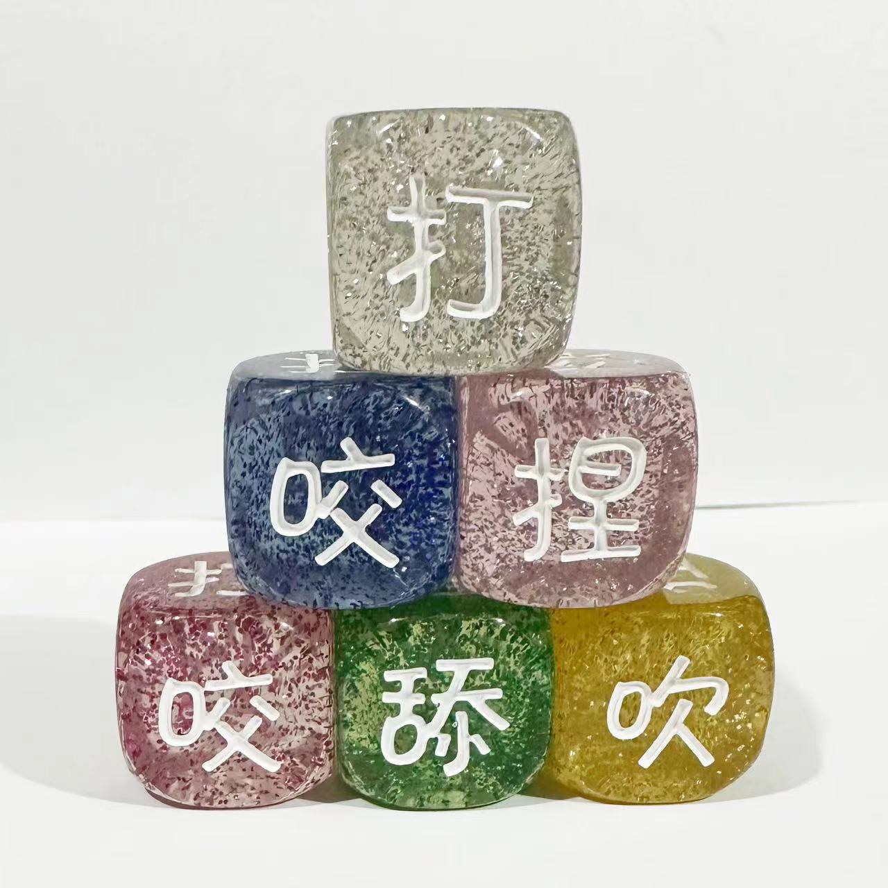 Picture of 20mm Transparent Glitter Glitter Sexy Game Dice Dice 3
