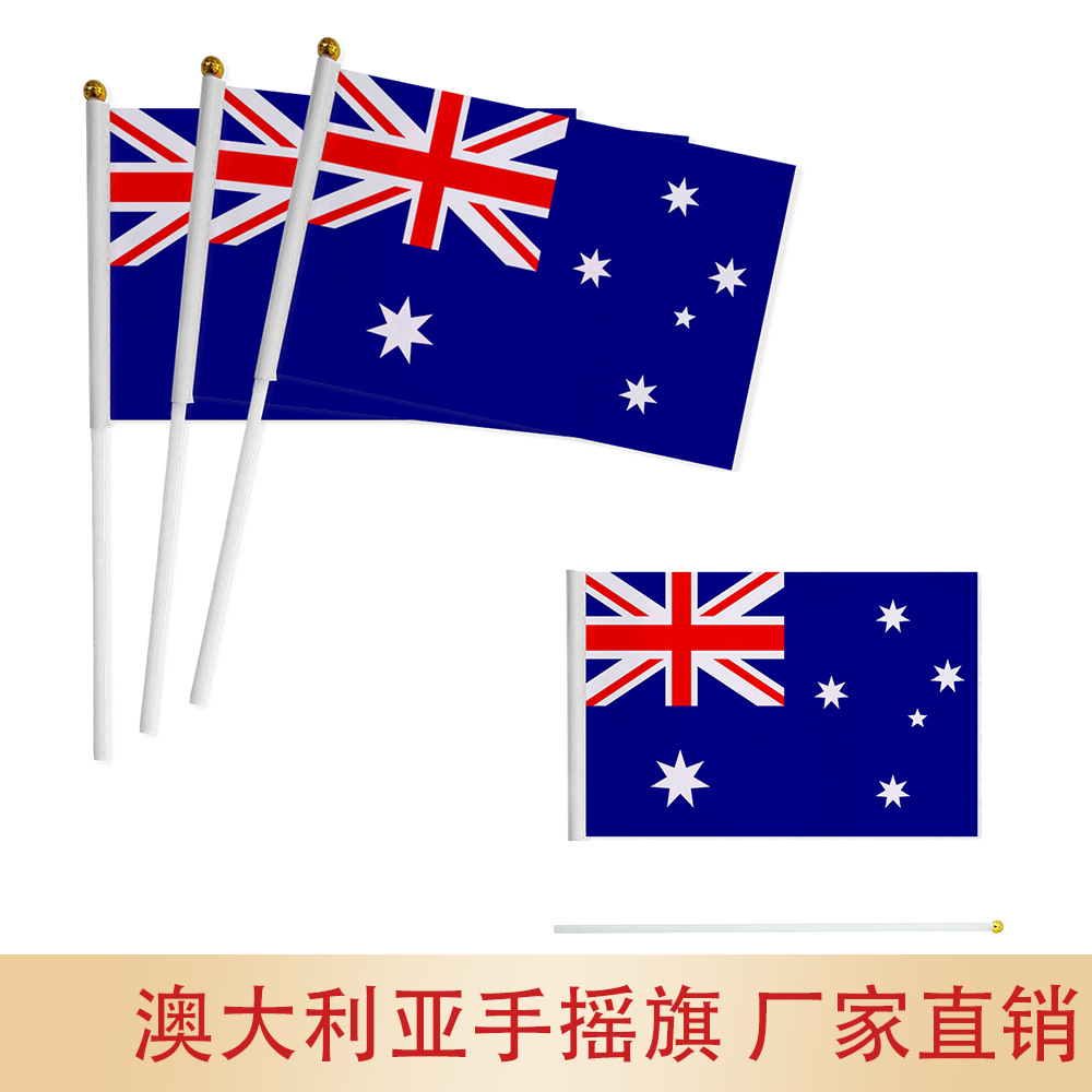 Australian Flag 14 × 21 20 × 28cm Australian Hand Flag No.7 No.8 National Flag Polyester Flag