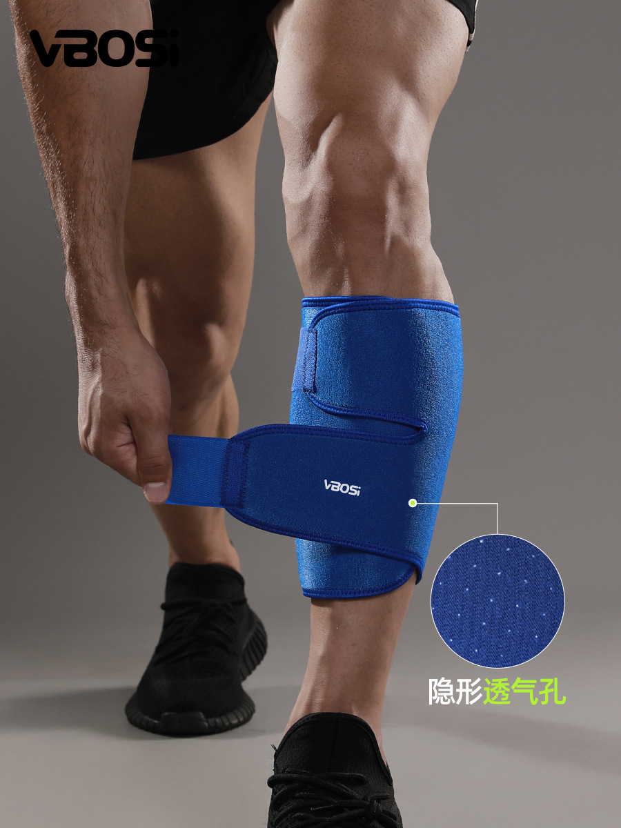 Vbosi Calf Protection Cycling Running Breathable Pressurized Sports Calf Protection Outdoor Track and Field Protection Manufacturer Wholesale
