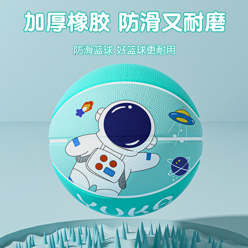 Picture of Basketball Children's genuine goods No. 5 Primary School Children's Kindergarten Special Training No. 3-4 Children's Men and Women's Resistance to Playing Basketball Ball