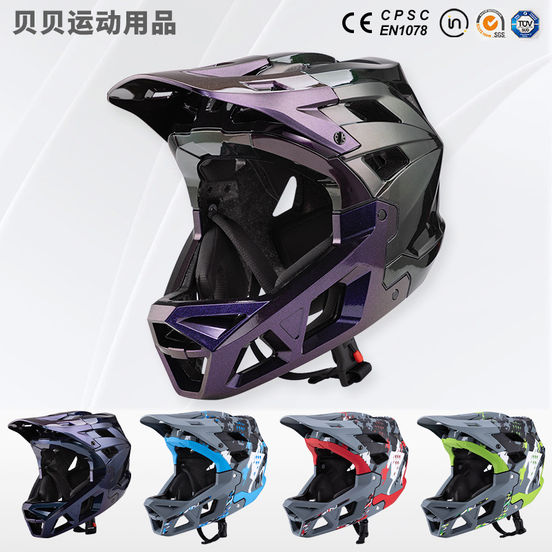 Cross-border new mountain bike cross-country helmet racing race downhill adult full helmet bicycle cycling helmet wholesale