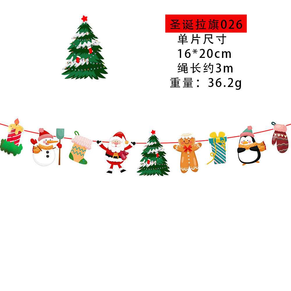 Picture of Christmas Decorations Christmas Pull Flag Hanging Flag Holiday Banner Party Decoration Paper Cartoon Christmas Pull Flower String Flag