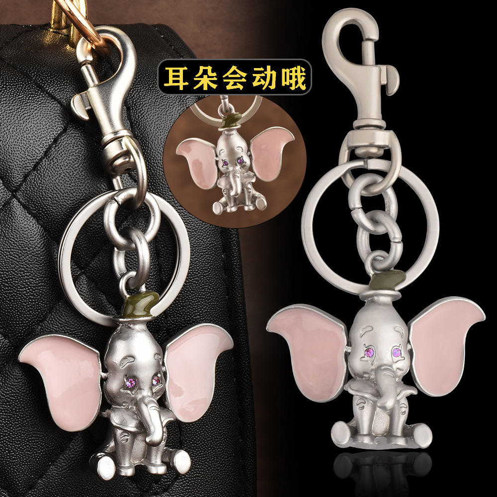 Direct selling cross-border hot selling metal bag trailer pendant metal Dumbo cartoon cute ears movable keychain