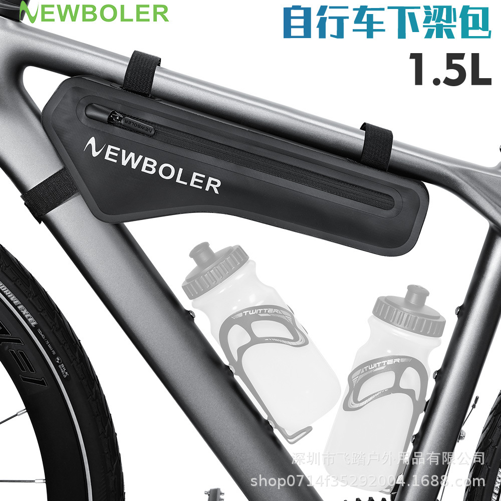 Picture of NEWBOLER full waterproof bicycle triangle bag road bike beam bag riding bag down tube bag riding equipment