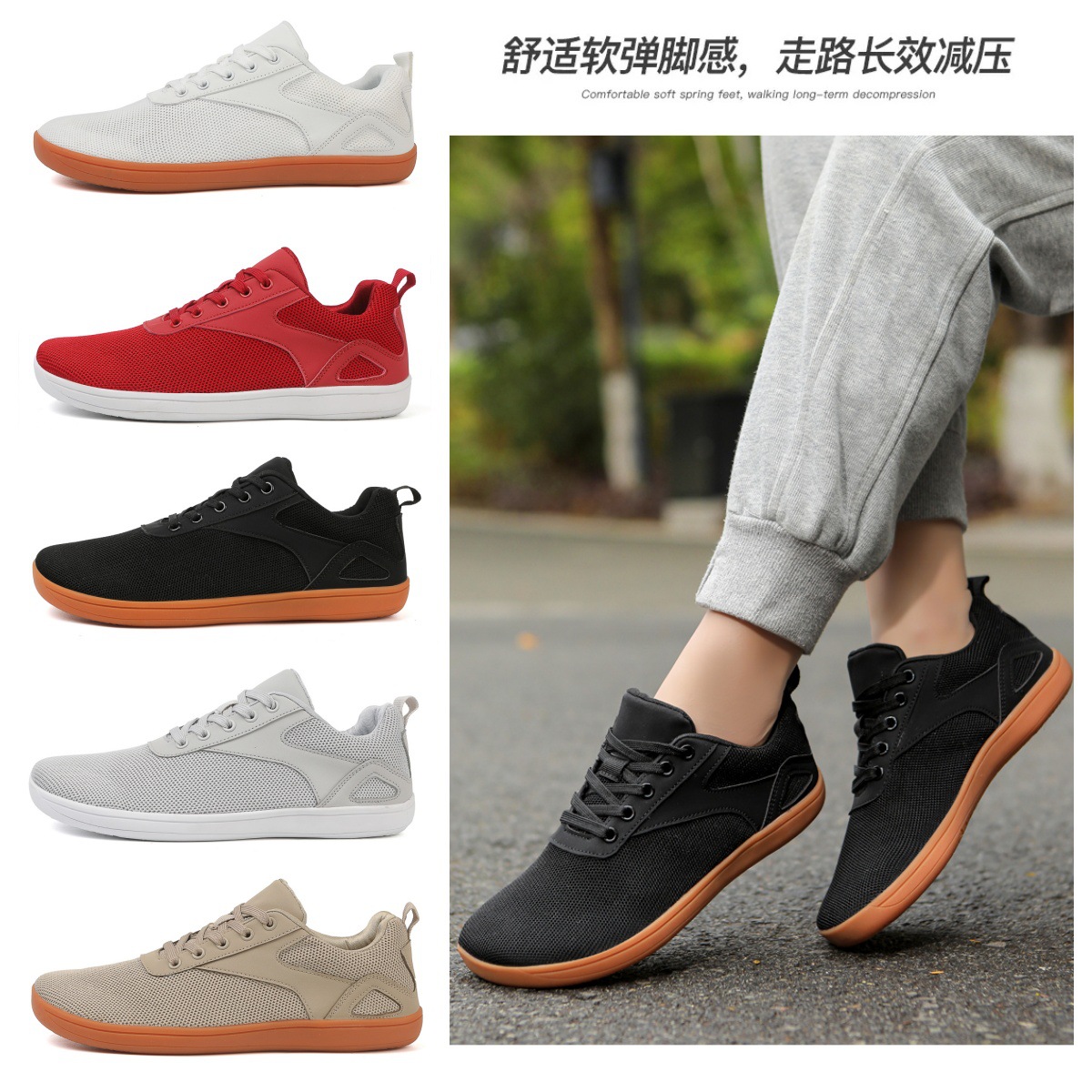 Cross-border Outdoor Non-slip Barefoot Wide Toe Shoes Loose Sports Casual Shoes Hiking Wide Last Shoes Fitness Running Wide Palm Shoes