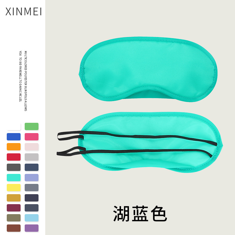Picture of Polyester Blackout eye mask aviation gift sleep eye mask color game disposable travel eye mask factory wholesale