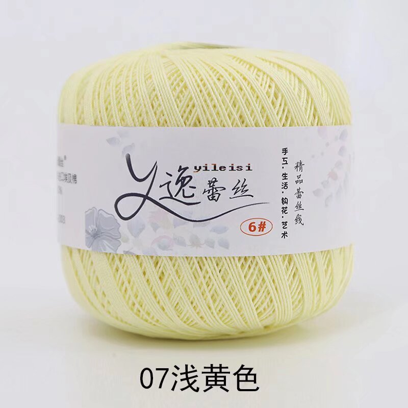 Picture of No. 6 Lace Thread High Twist Cotton Crochet Thread DIY Hand Knitted Irish Summer Thin Thread Material Package