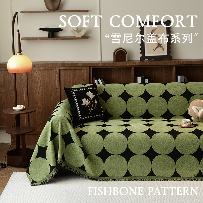 Advanced Sofa Towel Chenille Sofa Cover Light Luxury Retro High-end Modern Thickened Sofa Cushion Four Seasons New Style