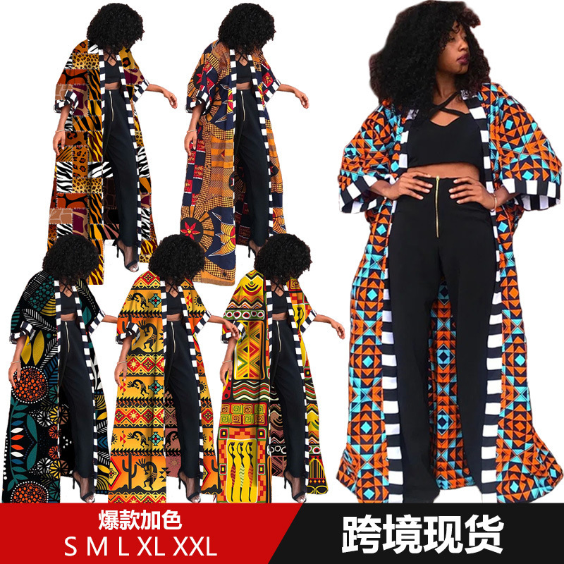 LG001 African Ethnic Style Women's Coat Long Printed Kimono Foreign Trade Source Cross-border 2024 New Coat