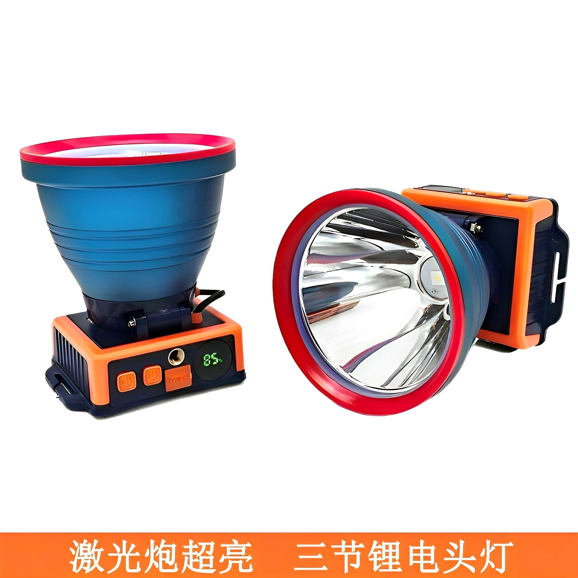 High-power strong light headlight LED super bright light rechargeable white laser outdoor camping long life night fishing light