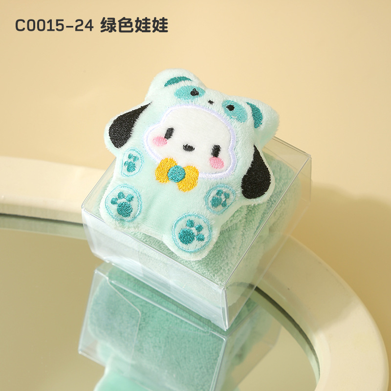 Picture of Hand gift towel creative towel cartoon animal children's square towel Tulip small towel gift box doll