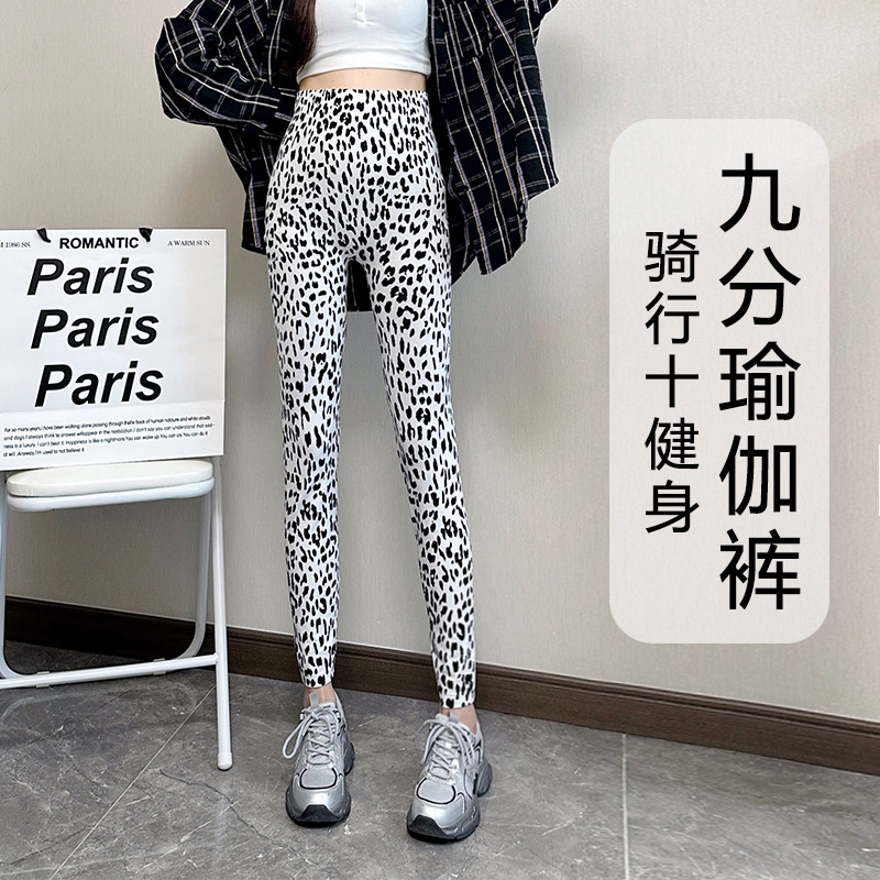 Leopard Print Leggings Women's Summer New Outfit High Waist Belly-Tinting Hip-lifting Fashionable All-match Pants Sports Yoga Cropped Pants
