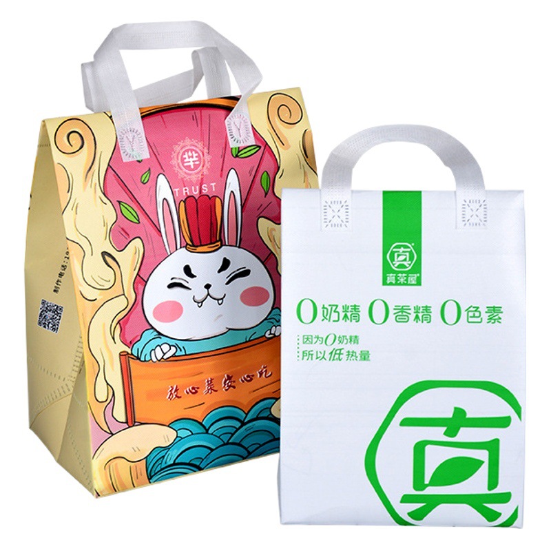 Milk tea insulation bag non-woven take-out handbag insulation bag refrigerated packing aluminum foil Pearl cotton sealing preservation
