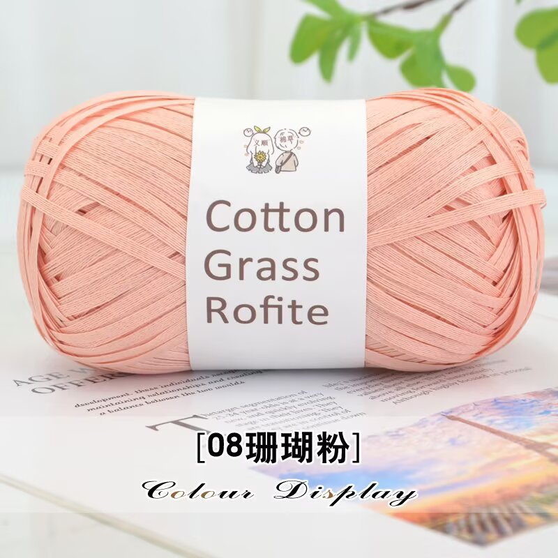 Picture of Pure Cotton Straw Raffia Cotton Straw Thread Weaving Material Summer Straw Hat Thread DIY Hand-Woven Crochet Bag Thread