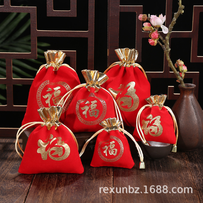 Gold Lipstick Flannel Lucky Bag New Year Spring Festival Gift Candy Bag Chinese Style Jewelry Packaging Bundle Lucky Bag