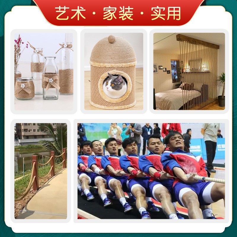 Picture of hemp rope coarse hemp rope handmade fine jute rope binding rope diy tug-of-war rope retro chandelier cat scratch climbing rope