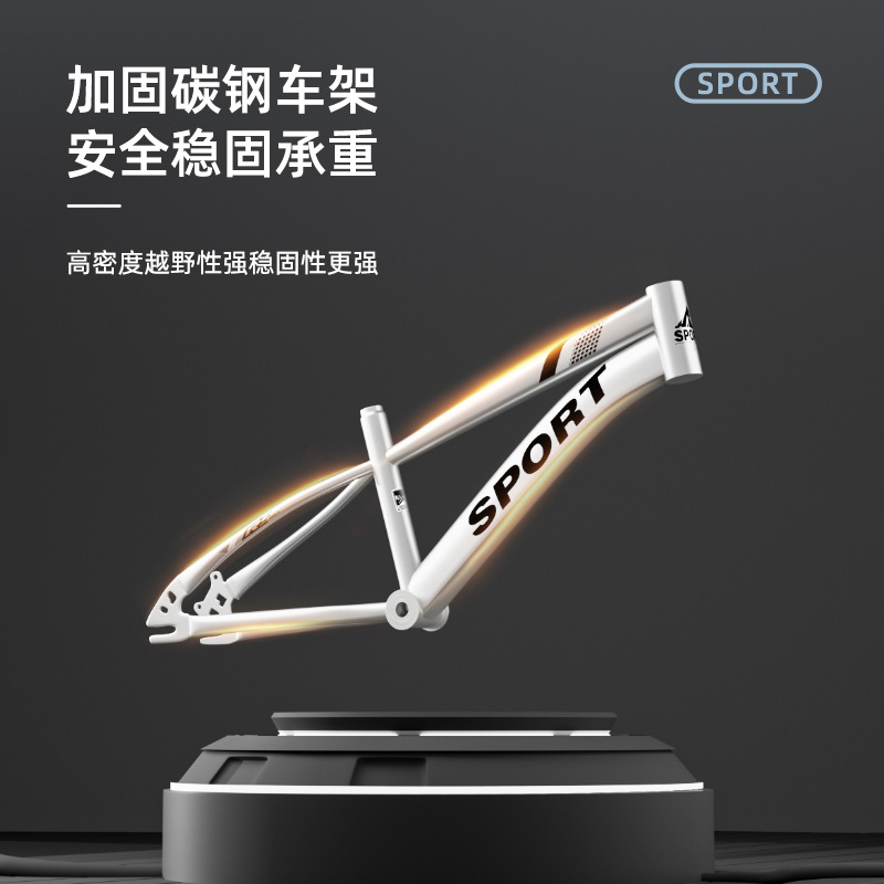 Picture of Children's Bicycles for Boys and Girls, Medium and Large Children's Variable Speed Mountain Bikes, Variable Speed Bicycles, Double Disc Brake Shock Absorption Road Bikes
