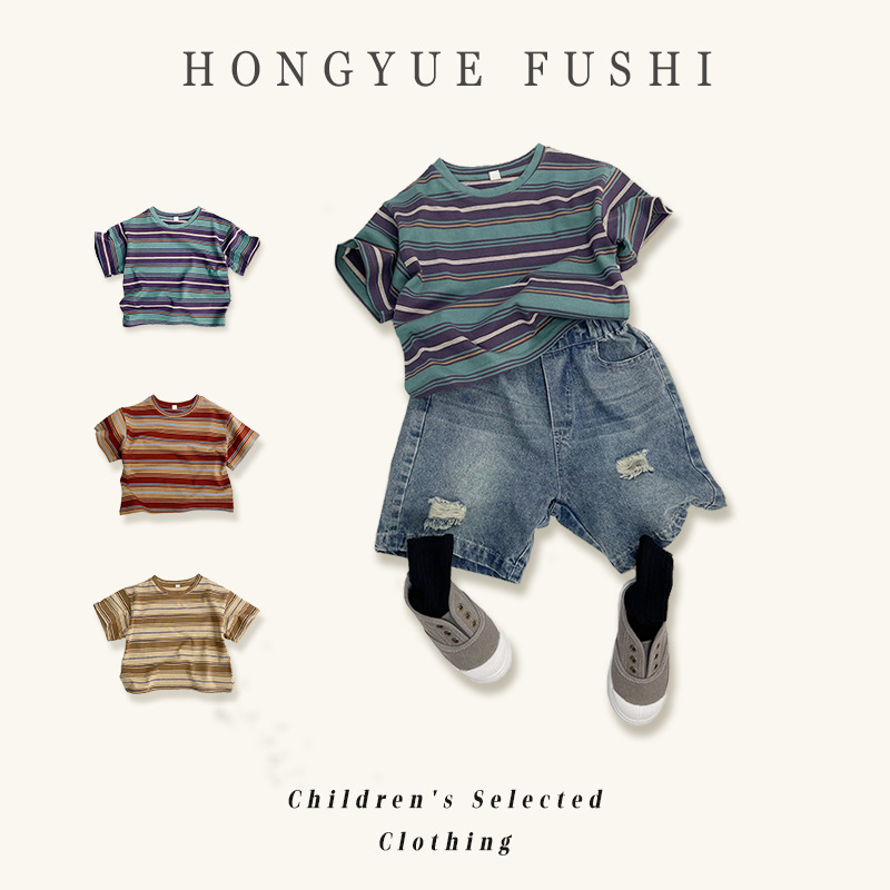 Korean Style New Color-Block Short-Sleeve Striped T-Shirt for Boys and Girls, Summer Forest Style Simple Versatile T-Shirt for Young Children