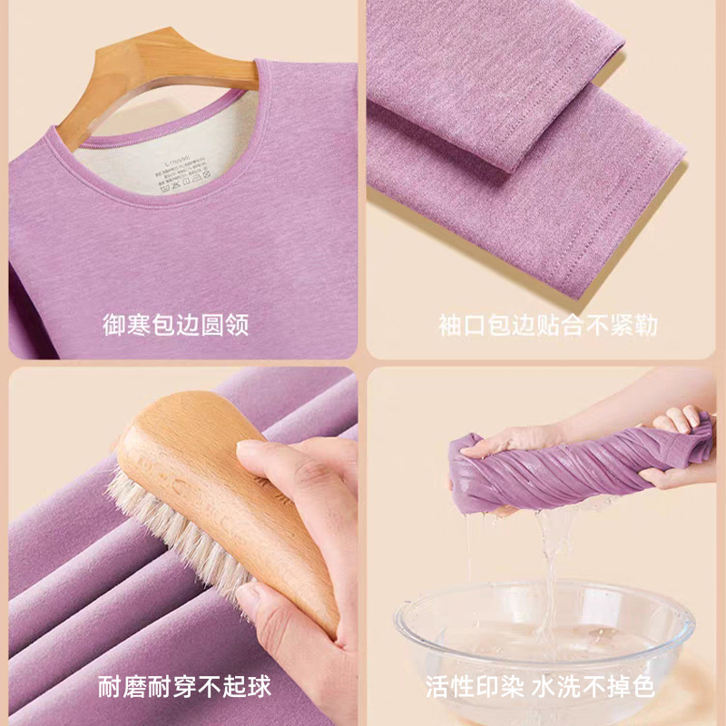 Picture of Cashmere Silk Velvet Thickeneded Thermal Intimates Men's Suit Half Turtleneck Heating Middle-Aged and Elderly German Velvet Thermal Clothing Winter