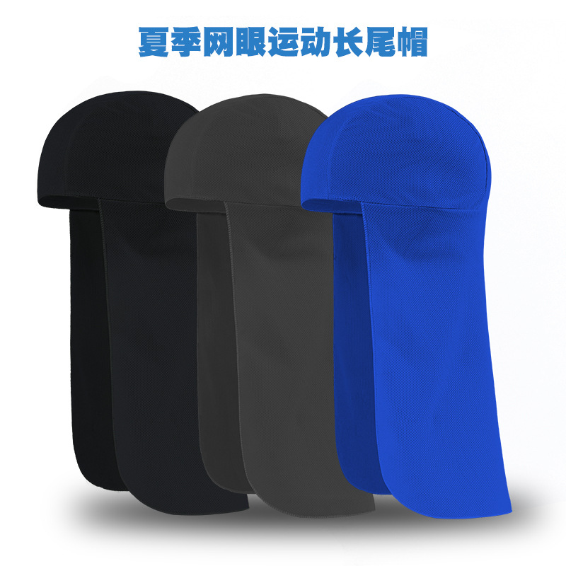 Ruidong Summer Outdoor Sports Long Tail Cap Riding Fishing Sunshade Hat Neck Protection Lengthened Cap Tail Breathable Sweat Absorbing Cap