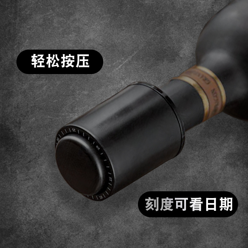 Picture of Multi-functional stainless steel press-type wine stopper wine stopper Wine Beer Champagne preservation stopper vacuum wine stopper