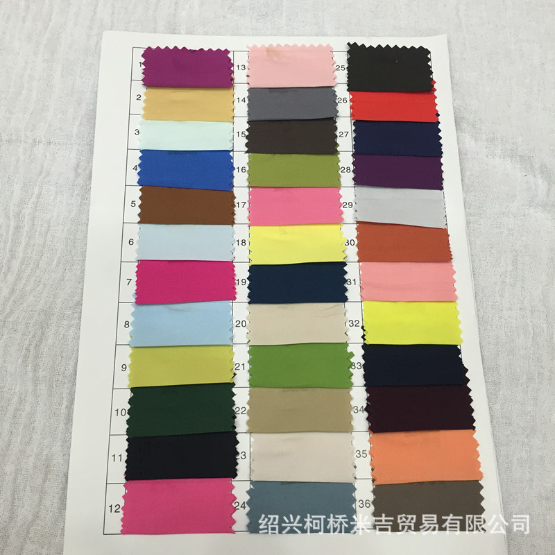 Shirt fabric Gao Mifu imitation Tencel 40*40 133*100/40s * 40s 89 color