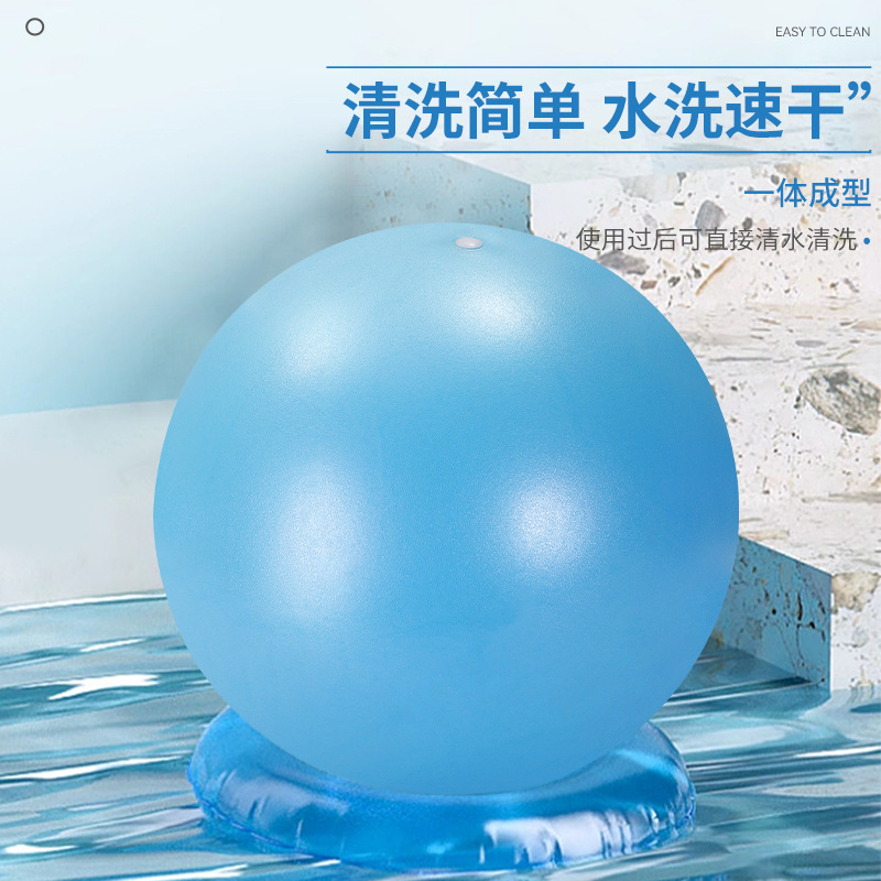 Picture of Pilates Ball Gymnastics Explosion-Proof Ball Women 25cm Mini Yoga Ball Bee Waist Ass Yoga Ball Fitness Equipment