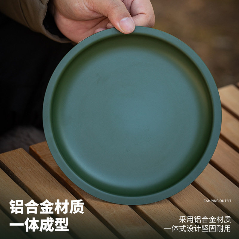 Picture of Outdoor dinner plate camping tableware portable tray plate aluminum alloy retro picnic plate picnic equipment