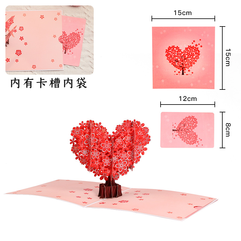 Picture of Teacher's Day Three-Dimensional Greeting Card Love Cherry Blossom Tree Paper Sculpture Valentine's Day Blessing Message Thank You Card Amazon Wholesale