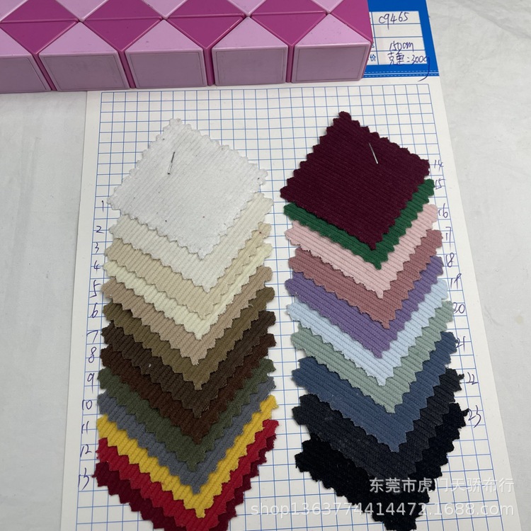 Spot supply woven corduroy fabric 300g polyester high elastic 16 pit corduroy 16 polyester corduroy
