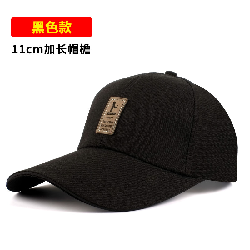 Picture of Korean Baseball Cap Casual Slimming Big Head Cap Sports Sunshade Sunscreen Cap Ins Japanese Baseball Hat