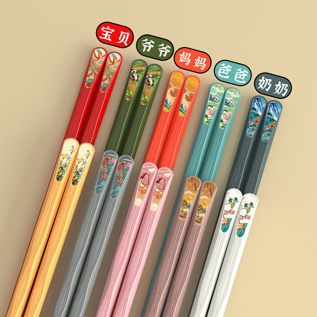 Picture of Popular online popular national fashion style five pairs one-piece delivery one person chopsticks sub-meal chopsticks alloy chopsticks wholesale factory