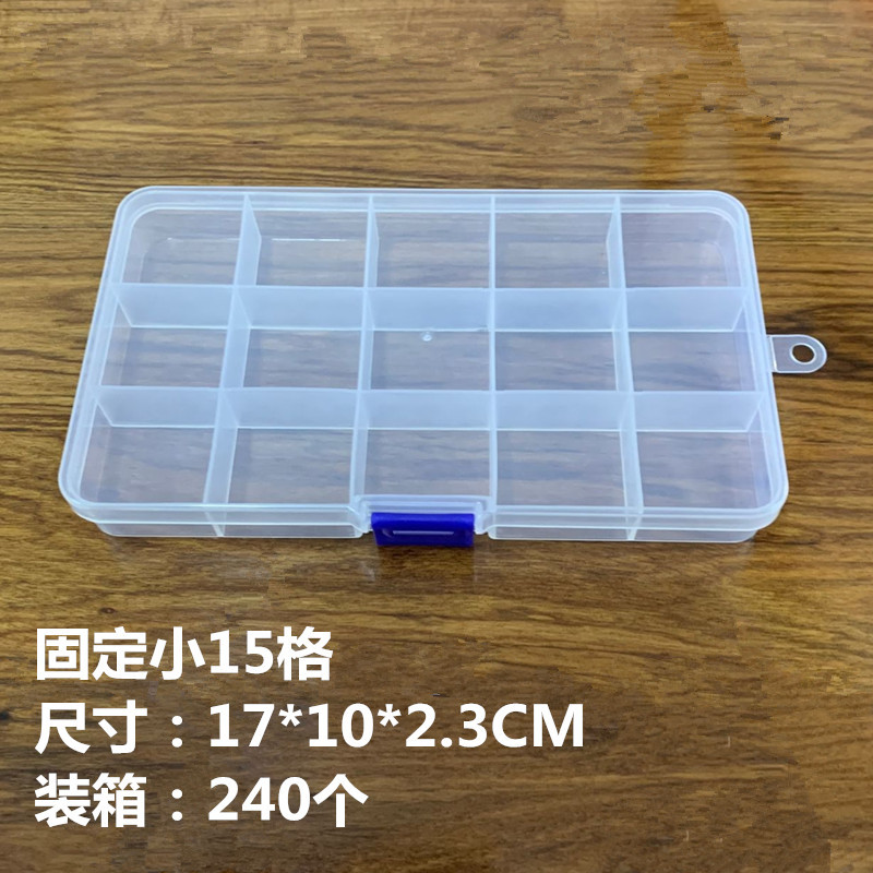 Transparent Pp Plastic Storage Box Beaded Button Spare Parts Packaging Box Fishing Gear Sample Display Organizer Box Jewelry Box