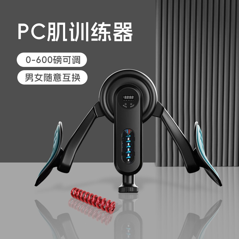 Pc Muscle Trainer Dropshipping for Men and Women Leg Clamp Exercise Leg Inner Kegel Pelvic Floor Muscle Aid