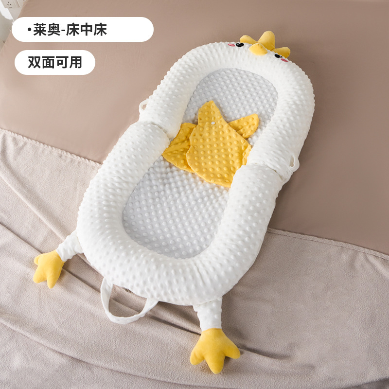 Picture of Infant Bed Multifunctional Movable Baby Bed Newborn Anti-pressure Foldable Special Portable Baby