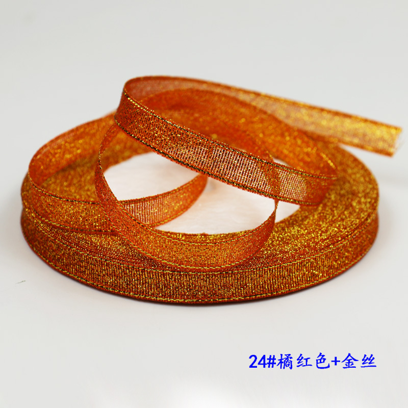 Picture of Gold and Silver Onion Ribbon Cake Packaging Ribbon Colorful Onion Ribbon Baked Cake Flower Tie Bow DIY Accessories Ribbon