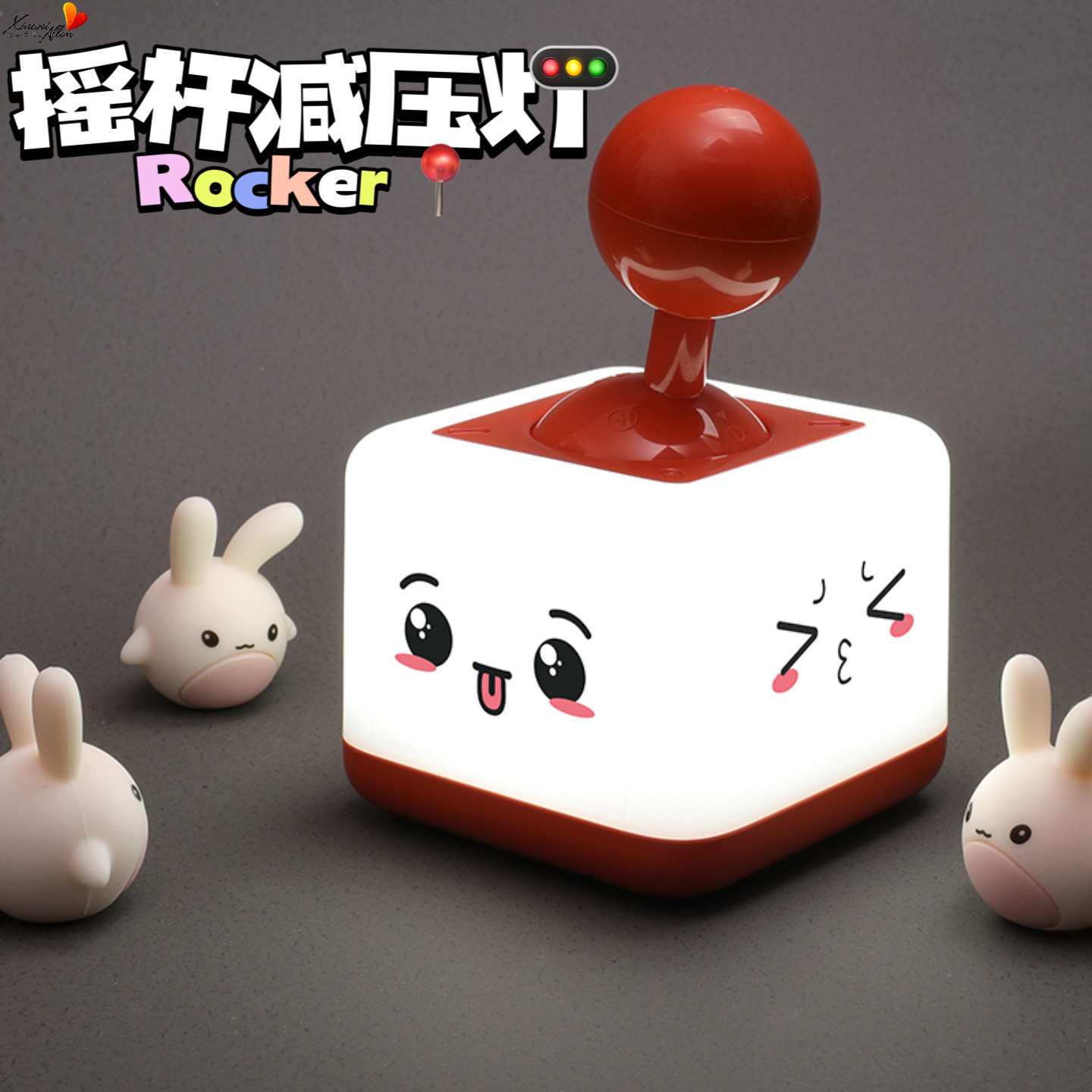 Cross-border USB toggle rocker switch night light bedroom sleep creative decompression technology sense home gift light led