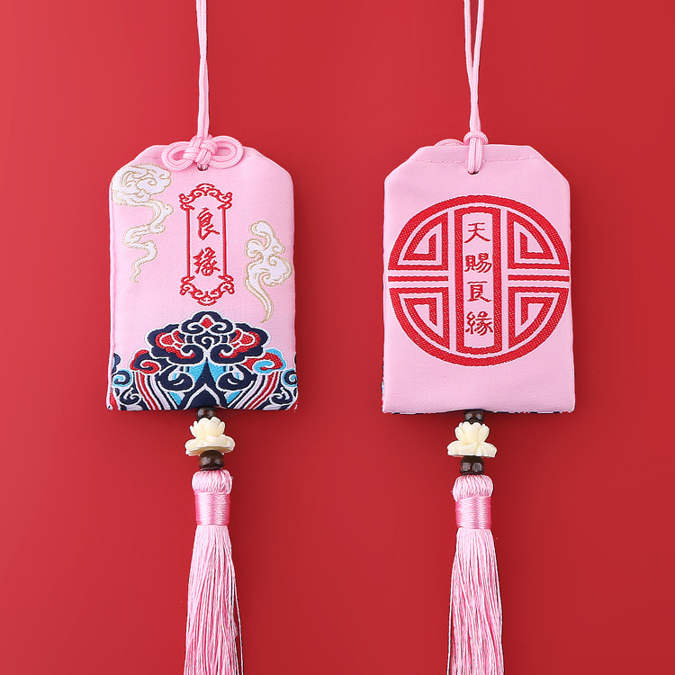 Picture of New Year's Blessing Bag Car Sachet Sachet Safe Blessing Bag Royal Shou Lotus Bag Carry-on Children's Neck Sachet Bag