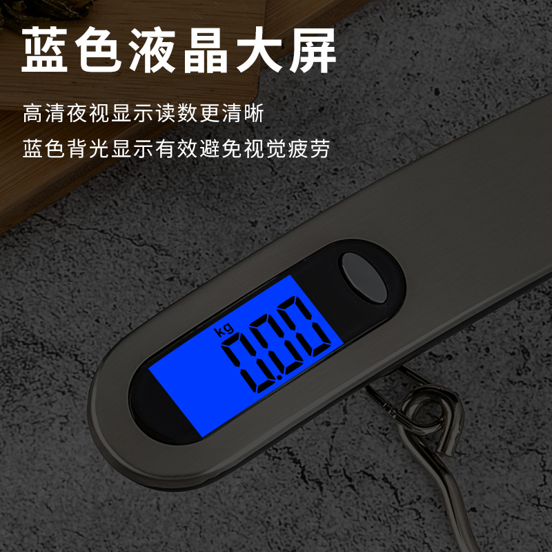 Picture of Small portable electronic scale wholesale luggage scale small scale 50kg household portable electronic luggage scale hook scale