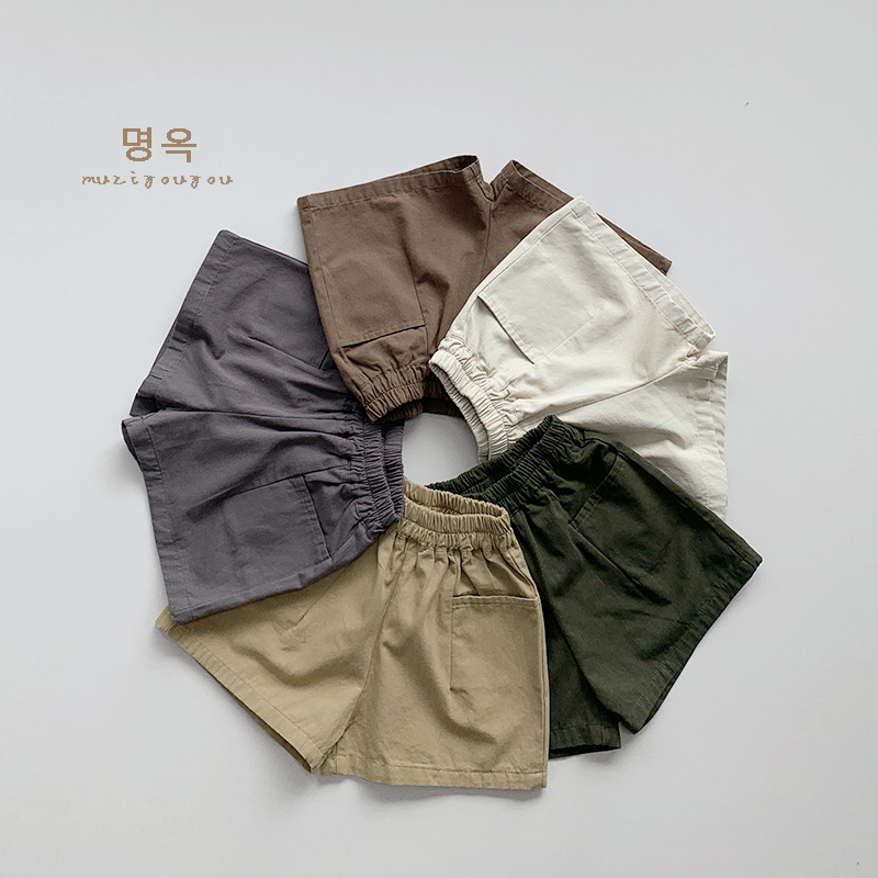Morandi Color Series ~ Children's Shorts Summer New All-match Korean Style Retro Japanese Style Trendy Children's Wear 2025 for Boys and Girls