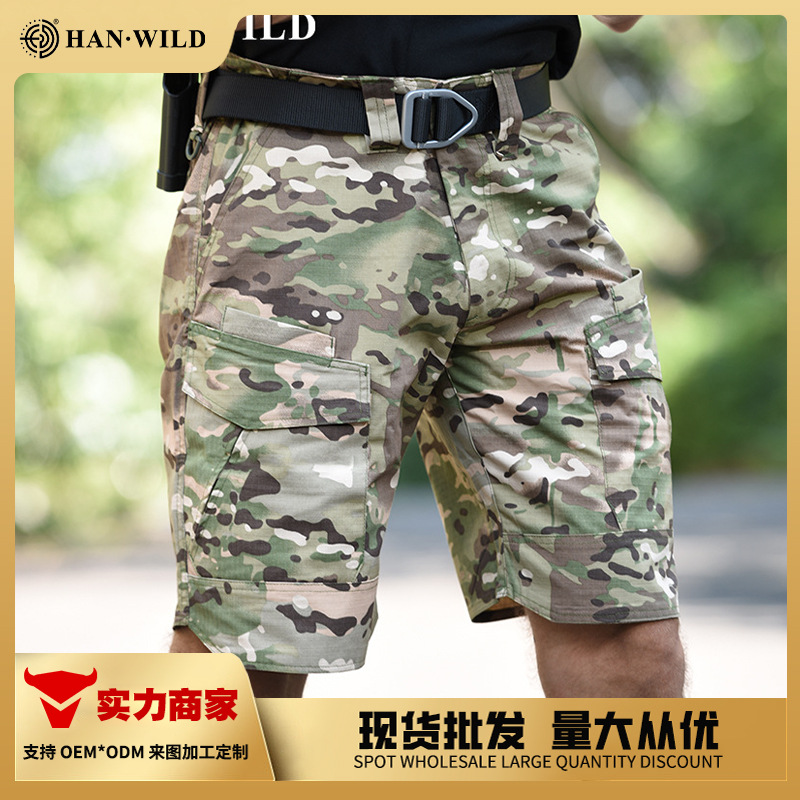 Hanye outdoor wholesale slim camouflage tactical shorts men's summer outdoor elastic breathable multi-bag working pants