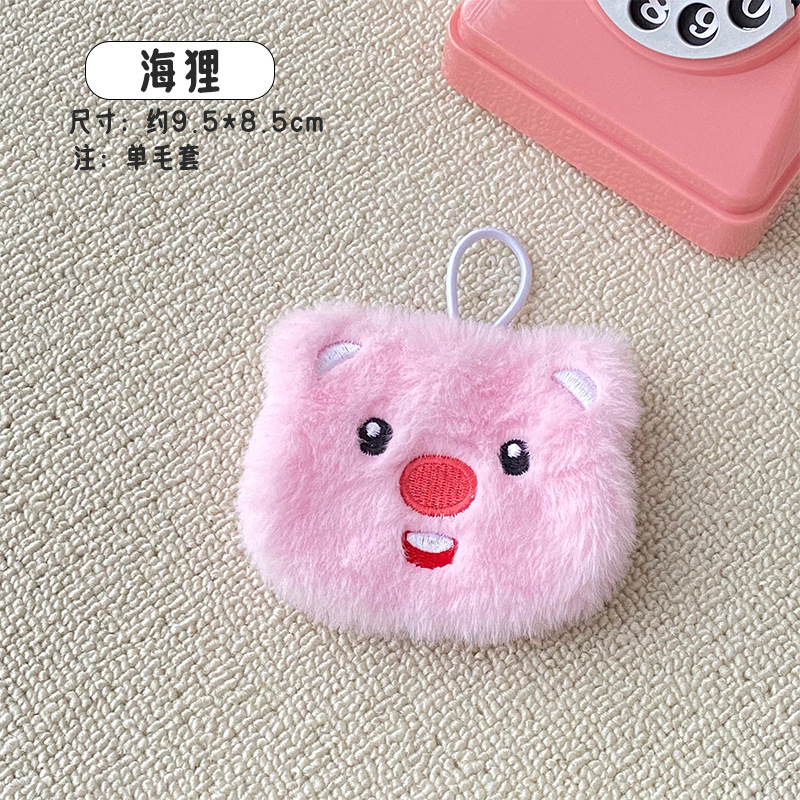 Picture of Cartoon plush hand warmer warm self-heating student compact portable warm egg warm baby hand warmer wholesale