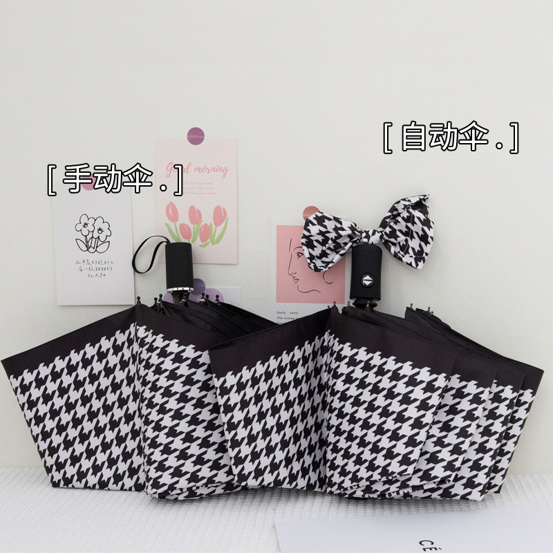 Picture of Wholesale Fully Automatic 70% off Sunny Umbrella Houndstooth Plaid Foldableing Umbrella Vinyl Anti-Uv Sun Protection Sunshade Umbrella