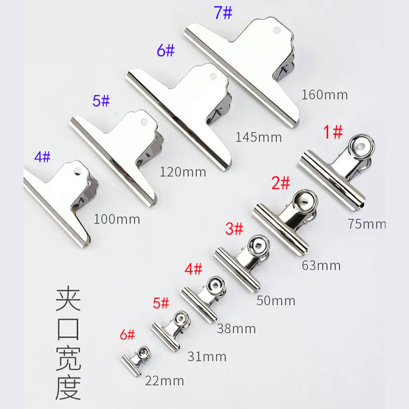 Wholesale stainless steel mountain clip file clip round strong bill clip butterfly dovetail clip big mountain clip