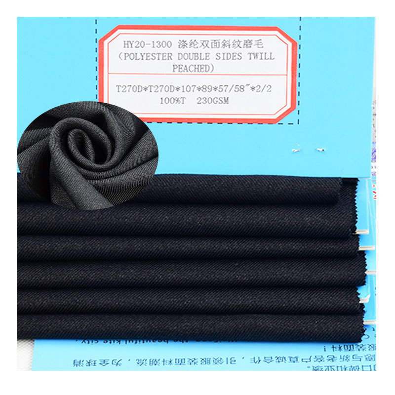 Polyester Double-Sided Twill Brushed Fabric Woven Versatile Casual Pants Fashion Fabric