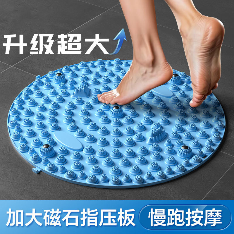 Picture of Foot Massage Foot Pad Acupressure Board Indoor Running Toe Massage Pad Meridian Jogging Non-Slip Round Foot Pad