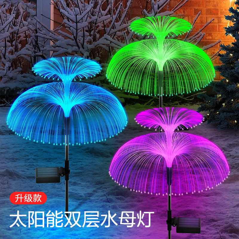 Solar Outdoor Mellower Colorful Changing Optical Fiber Lamp Courtyard Balcony Garden Decoration Internet Red Lawn Lamp