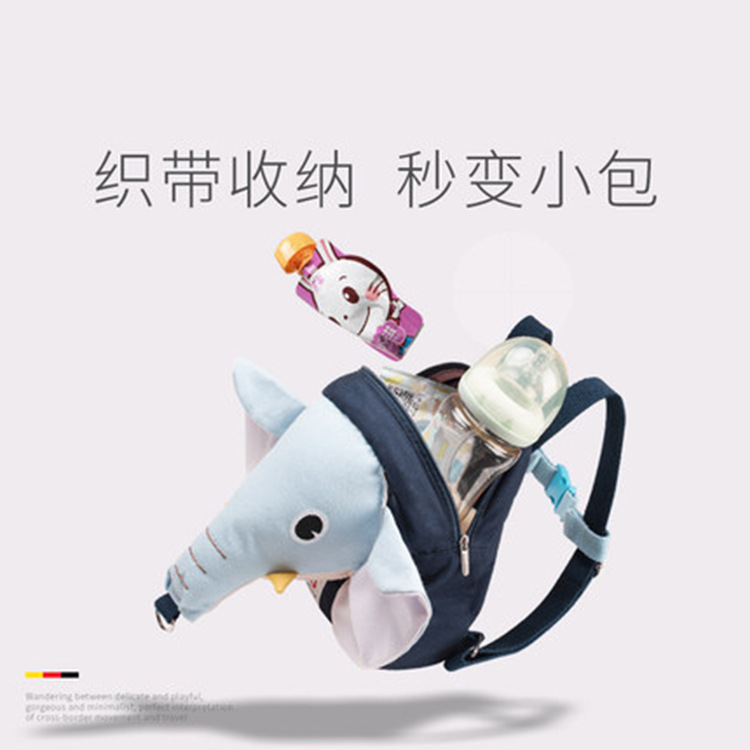 Picture of Baby Anti-Lost Backpack with Elephant Design, Anti-Lost Leash for Children, Kindergarten Backpack with Traction Rope and Wrist Strap